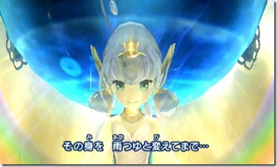 オアシス１０-１４ - コピー